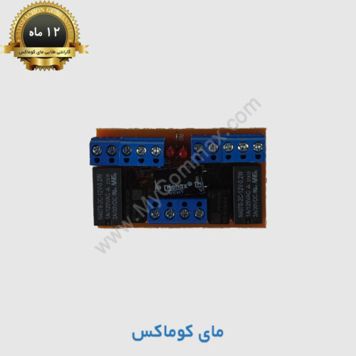 سوئیچر تصویر آیفون تصویری