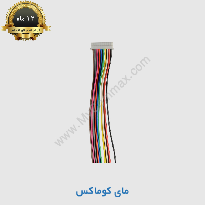 10pin-universal-socket سوکت 10 پین آیفون تصویری