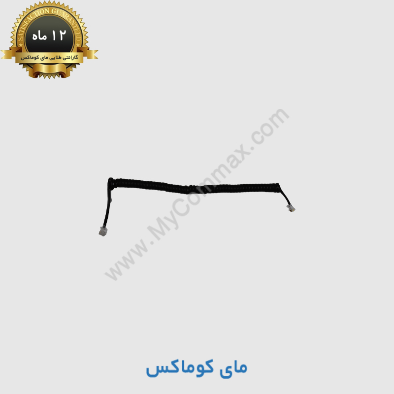 black-handset-cord-double-socket بند تلفنی آیفون تصویری رنگ مشکی با دو سر سوکت