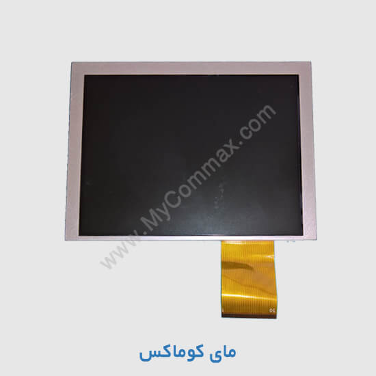LCD و برد 10 اینچ رنگی کوماکس 1 LCD و برد 10 اینچ رنگی کوماکس