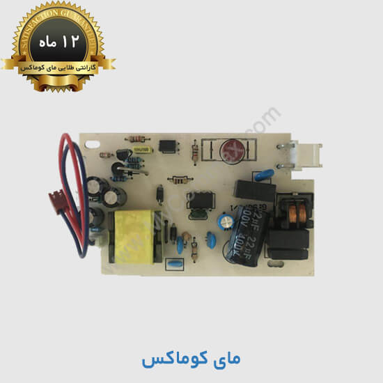 منبع تغذیه مانیتور 35N و 35A 1 منبع تغذیه مانیتور 35N و 35A