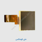 LCD و برد 4.3 اینچ رنگی کوماکس
