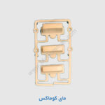 شاسي درب بازكن و تصوير 4HP و 4PN