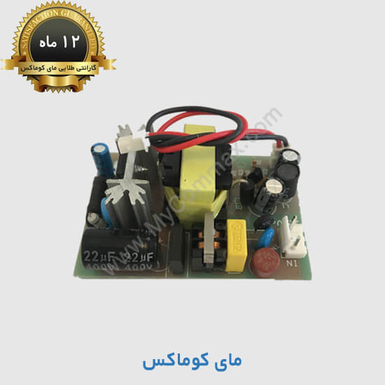 منبع تغذیه الکتروپیک 1 منبع تغذیه الکتروپیک