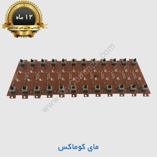 صفحه کلید زنگ معمولی 1 صفحه کلید زنگ معمولی