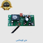 برد صوت پنل SMD