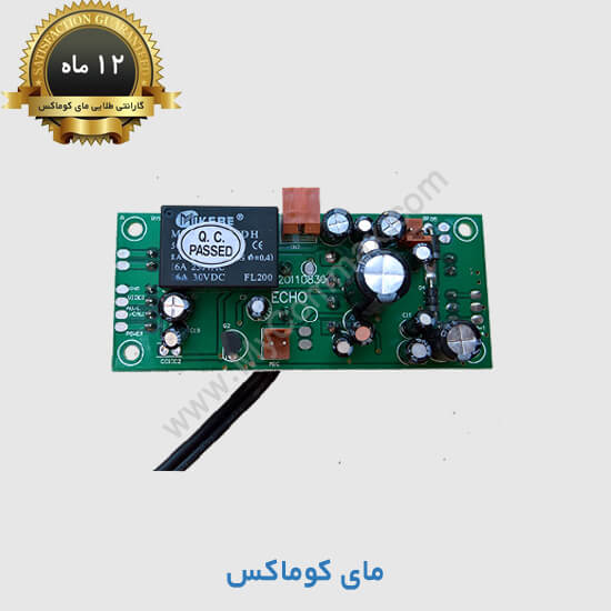 برد صوت پنل SMD 1 برد صوت پنل SMD