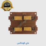 سویچر پشت پنل
