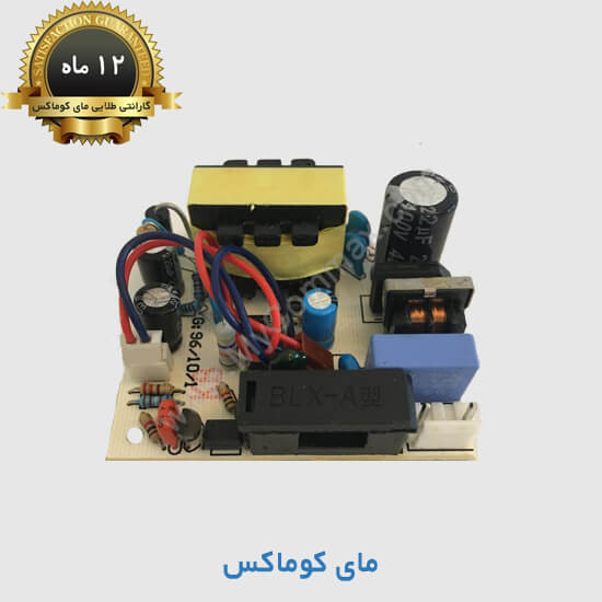 منبع تغذیه آیفون تصویری چک بزرگ 1 منبع تغذیه آیفون تصویری چک بزرگ