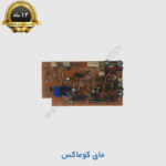 برد صوت مانیتور تابا 1040c