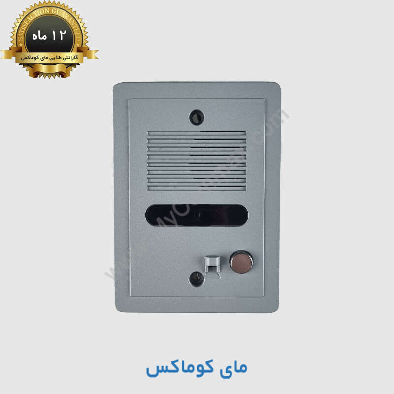 4cg-surface-panel پنل لنز مخفی مدل 4CG (نصب روکار)