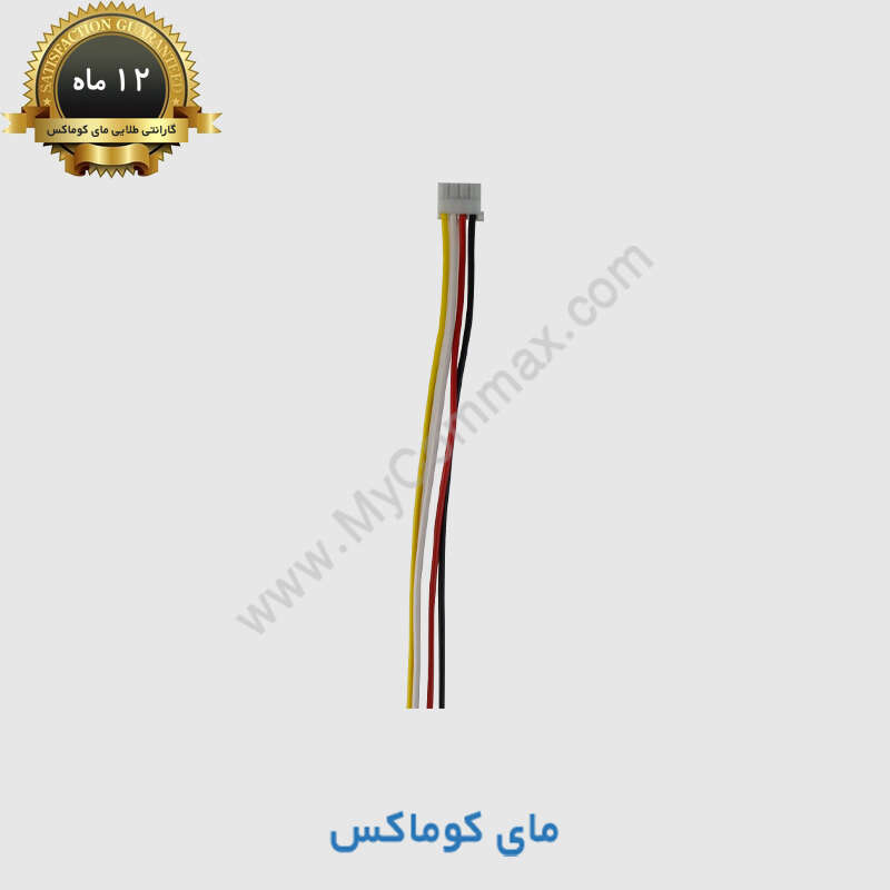 4pin-universal-socket سوکت همهکاره 4 پین آیفون تصویری