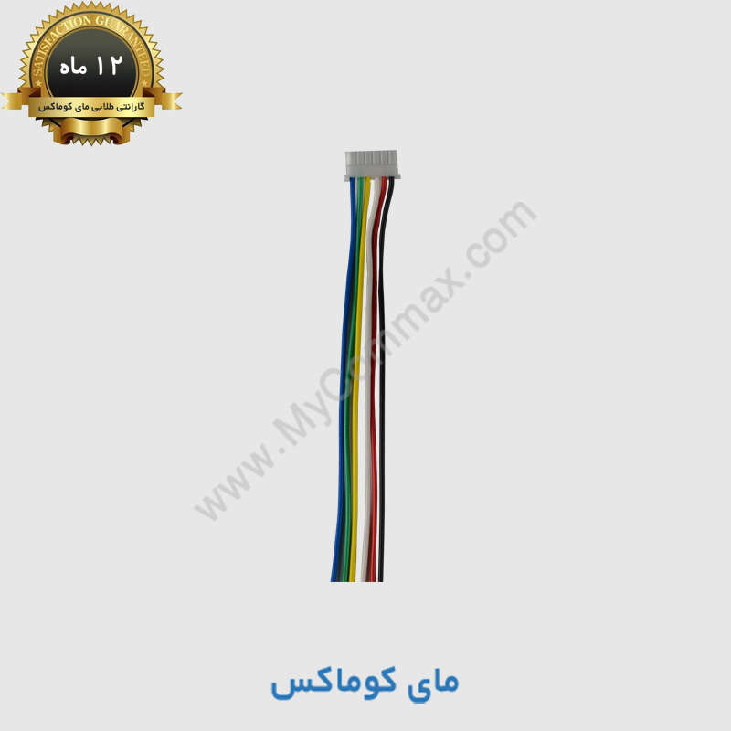 6pin-universal-socket سوکت همهکاره 6 پین آیفون تصویری