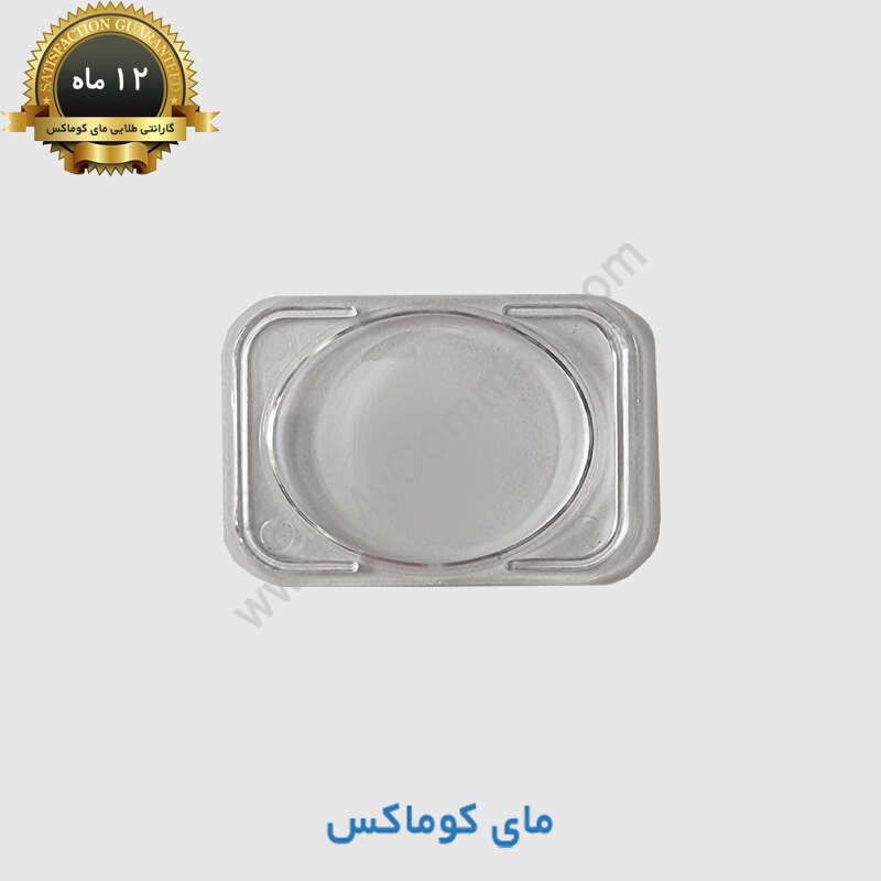 Video door phone panel cover-sahand طلق دوربین آیفون تصویری تابا مدل سهند