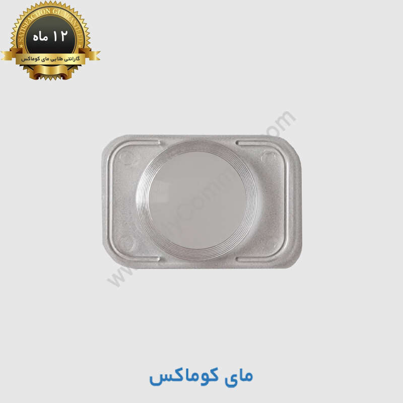 Video door phone panel cover-samin طلق دوربین آیفون تصویری تابا مدل ثمین