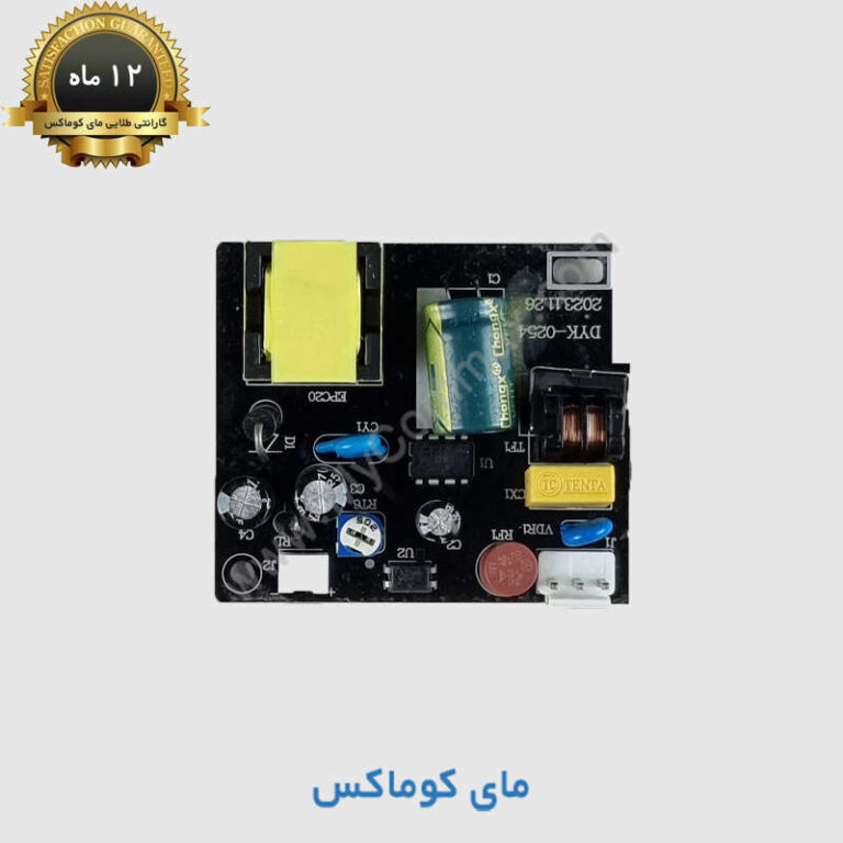 ماژول تنظیم ولتاژ سونی
