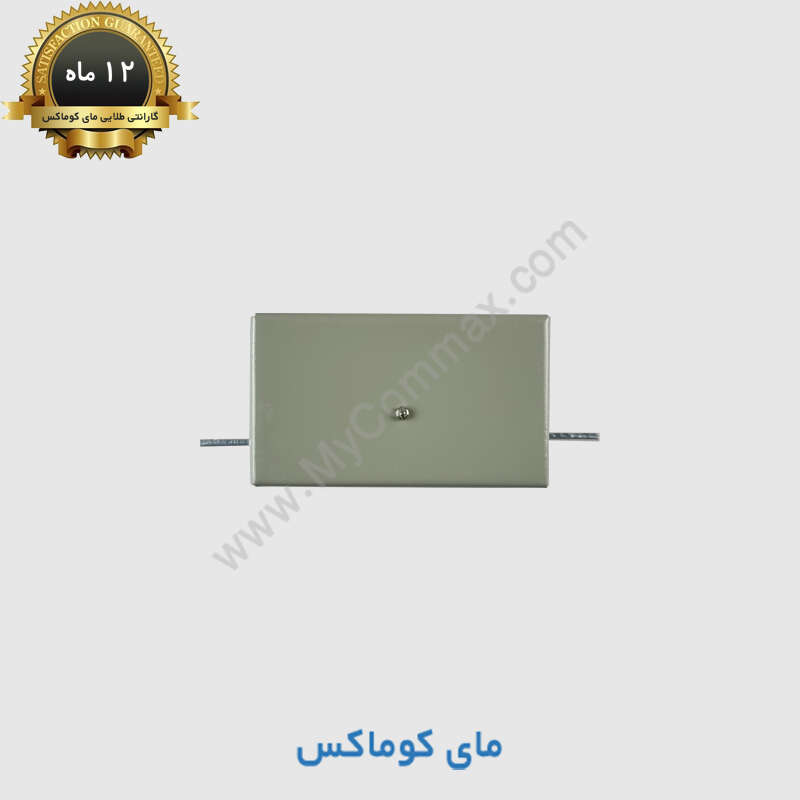 chain-door-opener خرید قفل بازکن زنجیری