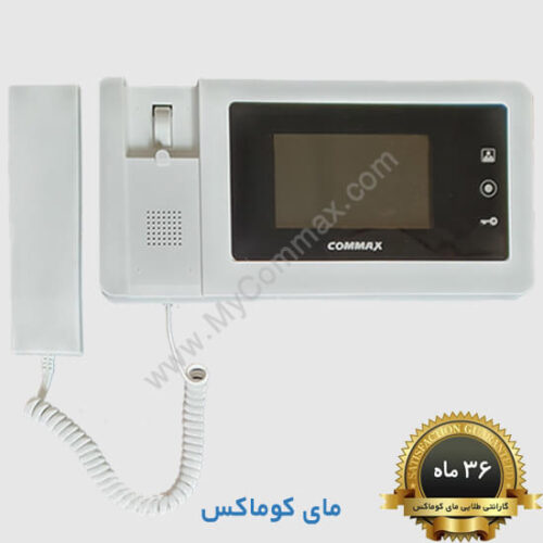 آیفون تصویری حافظه دار کوماکس 43nm