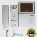 آیفون تصویری commax 4pnc