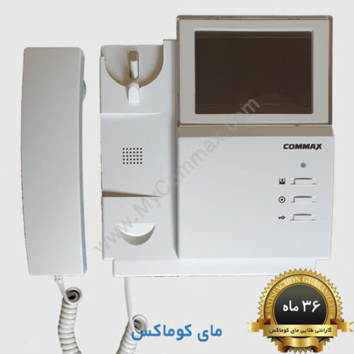 آیفون تصویری حافظه دار کوماکس 4pncm
