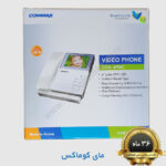 آیفون کوماکس 4pncm