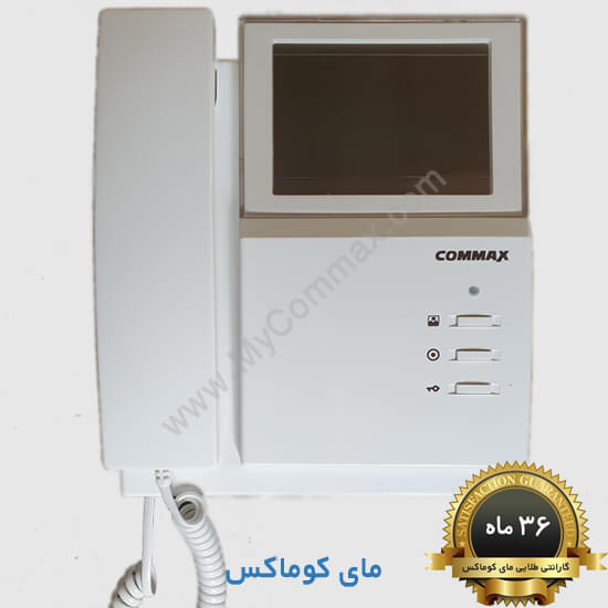 commax-4pncm آیفون تصویری کوماکس 4pncm