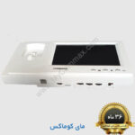 آیفون تصویری commax cdv-70