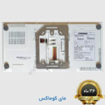 دربازکن تصویری کوماکس cdv-70m