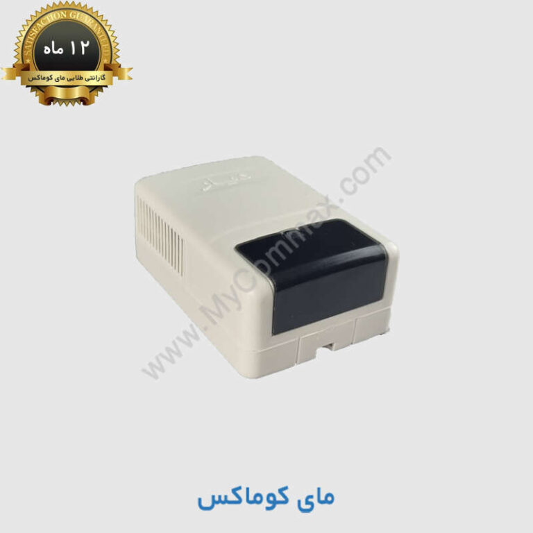 ترانس آیفون دیار