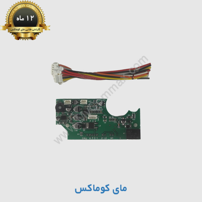 خرید برد صوت پنل آیفون تصویری الکتروپیک