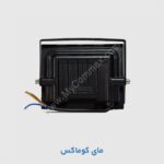 پروژکتور GAL