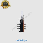 سلکتور 6 پین آیفون صوتی