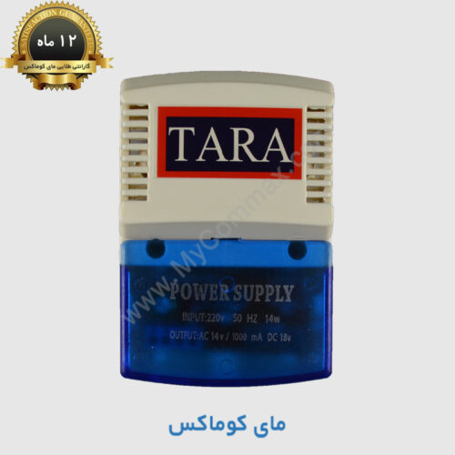منبع تغذیه 14 ولت برند تارا